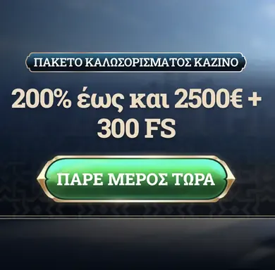 background image mob